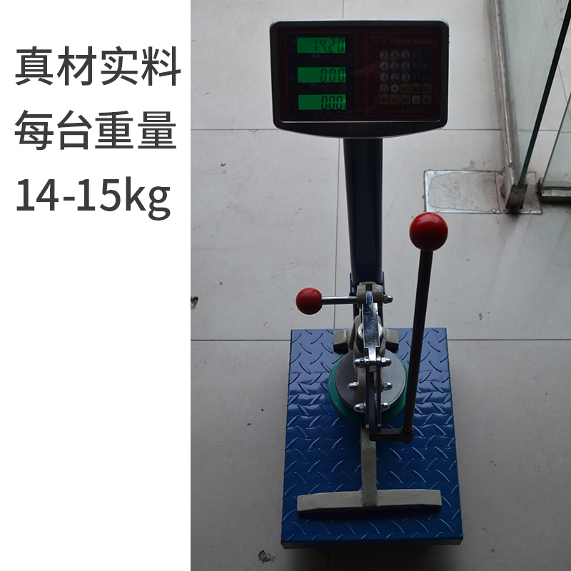 万特牌手压式克重仪取样器纸张布面料定量力板机刀垫片度圆盘检测
