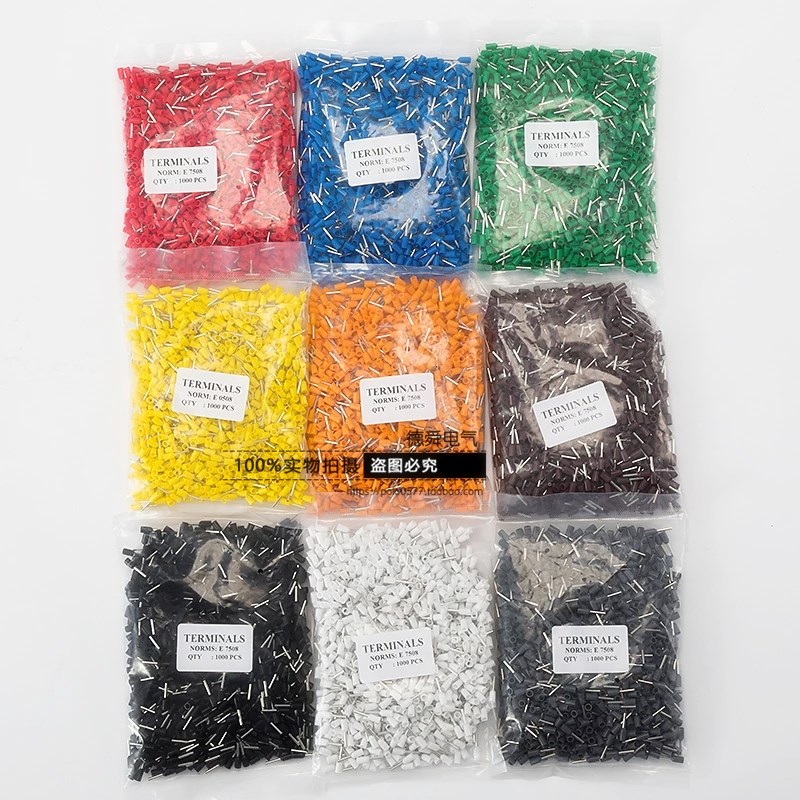 VE0512欧式端子针形端子0.5平方 管形端子管型接线端子插针 E0512