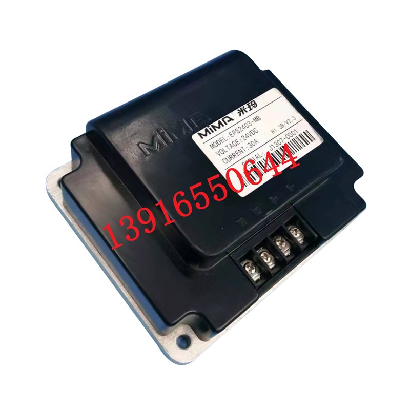 搬易通MIMA米玛电动叉车托盘搬运堆高车电子转向控制器EPS2403-MB