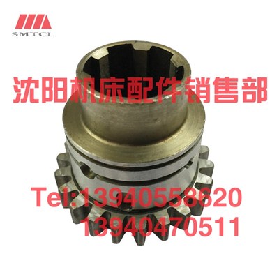 沈阳中捷摇臂钻床配件Z3040 Z3050X16齿轮41321S Z22主轴变速齿轮