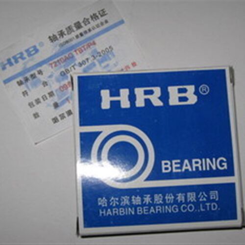HRB轴承哈尔滨轴承组合滚针轴承ZARN3570TN/P4机床轴承