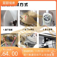 佛山市顺德区威尔顿机械设备WED-B300A全自动切片机带171J0518MB