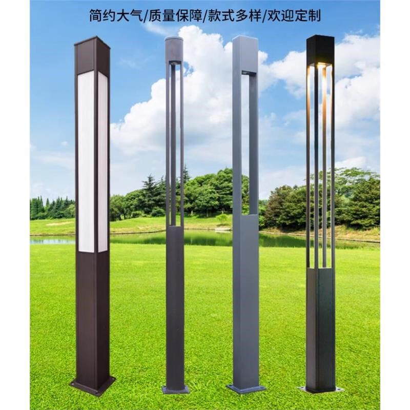 庭院灯饰户外防水3米景观灯柱小区广场超亮LED路灯道路高杆灯照明