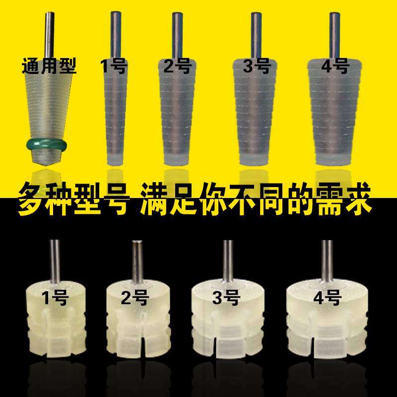 固定红木蜜蜡扳工具圈翡翠玉石圆环戒指抛光锥形头套筒打磨棒成型