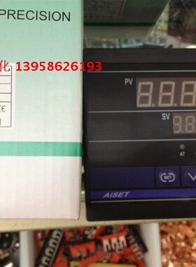 AISET上海亚泰仪表 ND-5401-2 E型 ND-5000 智能温控仪
