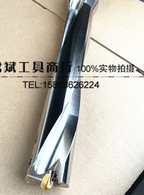 加长U钻 定位钻 深孔钻 6 8 10倍