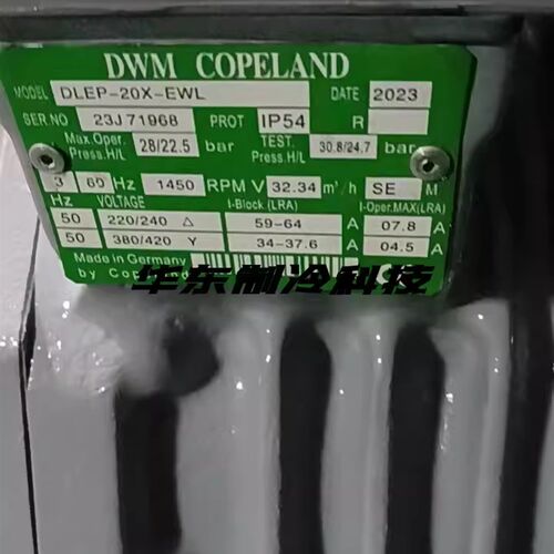 DLFP-20X-EWL DLFE-20X-EWL DLLE-30X-EWL德国谷轮半封闭式压缩机