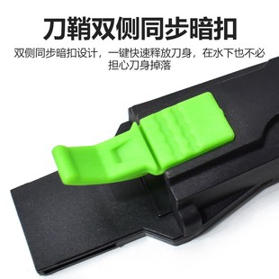 水域救援刀不锈钢潜水割绳工具刀消防野外生存专用救生渔猎绑腿刀