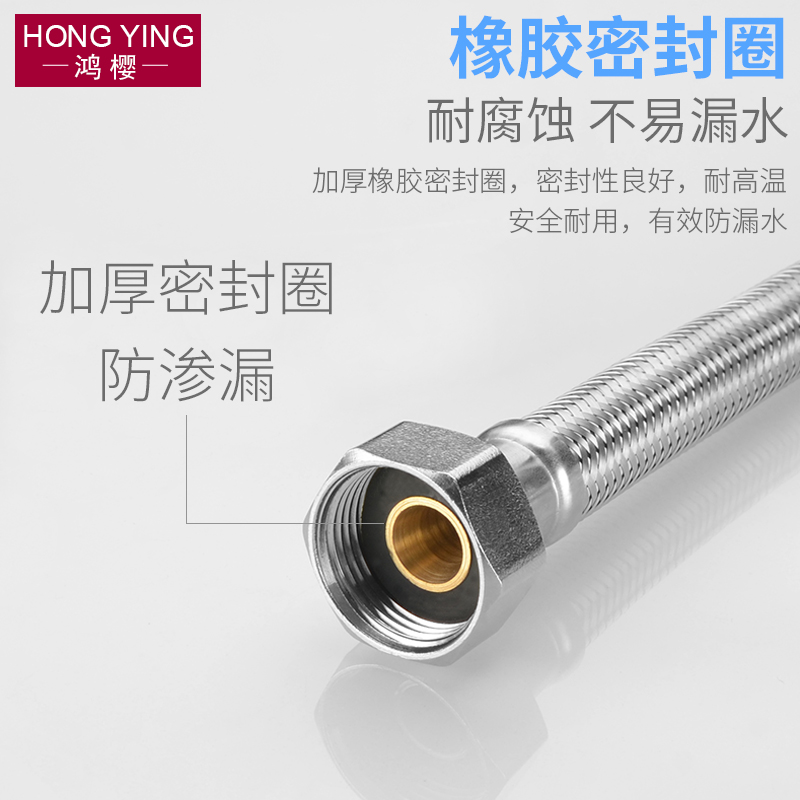 6分内外丝软管加长延长管304不锈钢编织冷热进水管耐高温防爆耐压