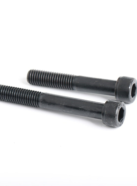 12.9级内六角螺丝M42x390x400x410x420x430x440x450x460杯圆柱头