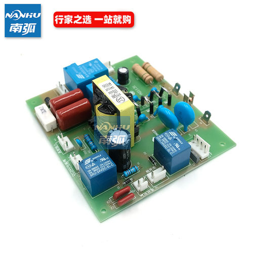 逆变焊机配件等离子引弧板LGK100高压板逆变切割机CUT100配件