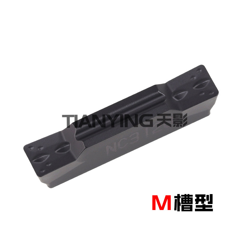 韩国克数控刀片MGMN150/200/250/300/400/500/600-G -M NC3120