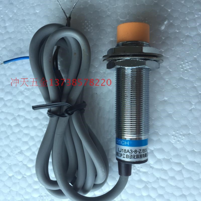 OMCH沪工M18接近开关 LJ18A3-8-Z/BX/AX 感应开关三线NPN 6-36VDC