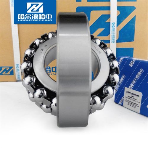 哈尔滨哈中HZB 1301 K双列调心球轴承内径12mm外径37mm厚12mm锥形