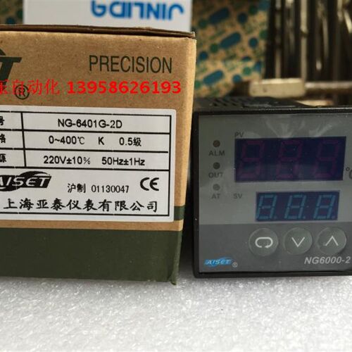 AISET上海亚泰仪表 NG6000-2 NG-6401G-2D 打码机温控仪 K型