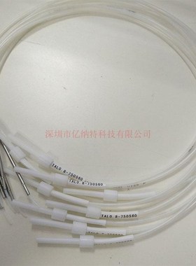 阿波罗送锡管TAL0.6-650S60 750 450 600 500 780 700S90 1500WH