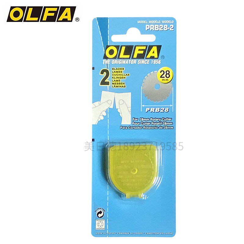 日本OLFA 美工弹弓滚刀 RTY-1/C切割刀片28mm直径  XB194虚线刀片