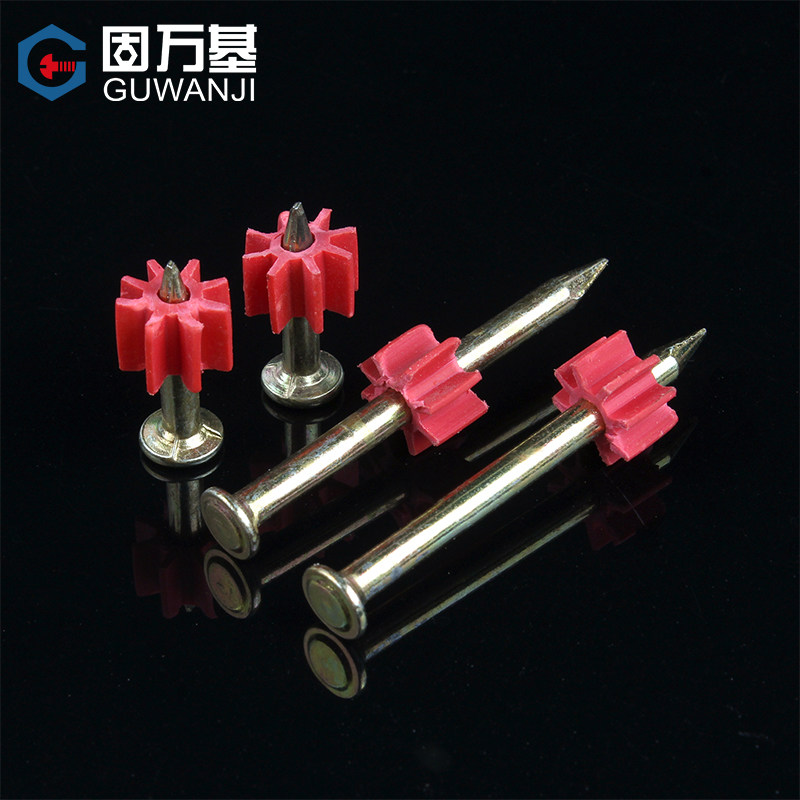 水泥钉硬质钢钉射钉墙钉圆钉加长洋钉挂画钉木工地板钉五金铁钉子