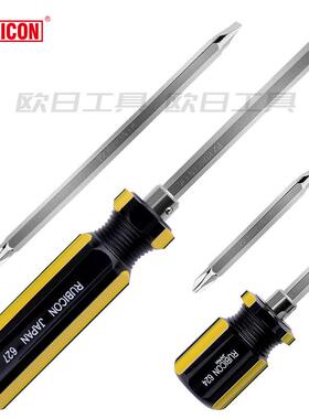 罗宾汉RUBICON 十字一字两用螺丝刀 624 627 204-W 205-W