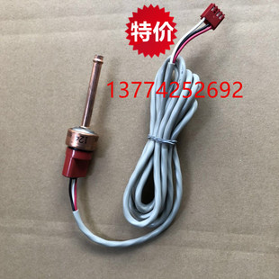 全新原装大金中央空调V3高压传感器RHXYQ16SY1 PY1高压传感器CMS