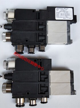 PISCO真空发生器VKBH12S-060608E-B-R,VKBH12W-060608E-B-NW-NA-R