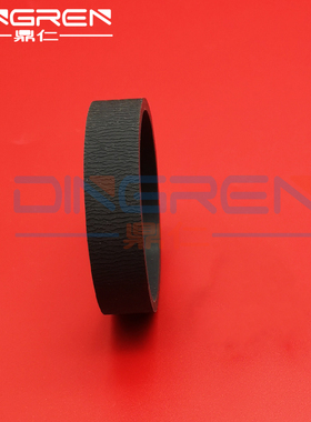 适用爱普生WF 7710 7720 7728 7210 7218 5620 5110 5113 5623 M5