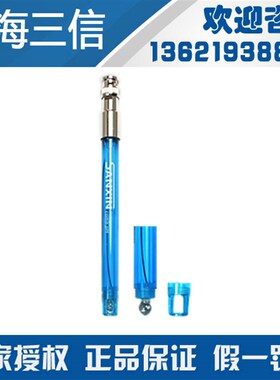 上海三信201T-S塑壳pH复合电极201T-Q三复合pH电极201T-M/201B-F