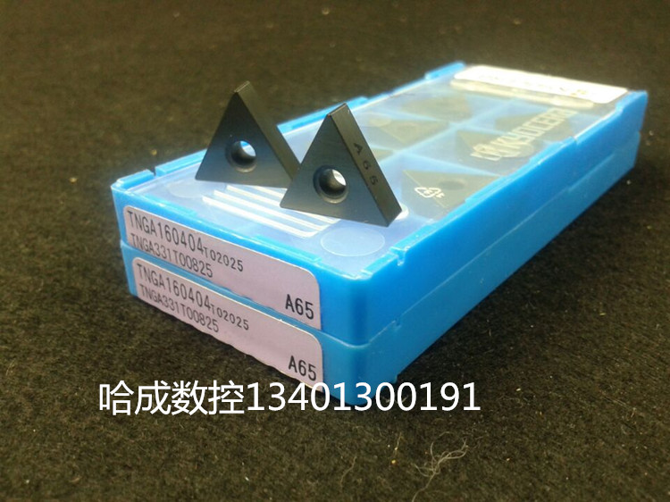 京瓷数控刀片 刀片 TNGA160404 A65 TNGA160408 A65陶瓷刀片