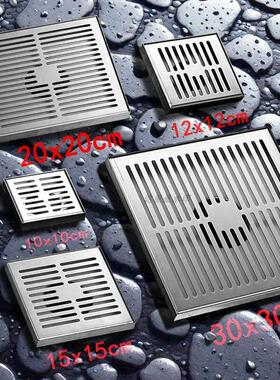 304不锈钢地漏15 20 30cm室外花园庭院大口径75 110管天台加大号