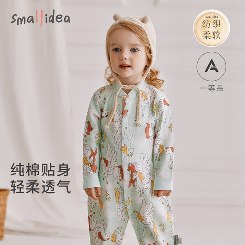 纯棉吸汗 护肚不着凉