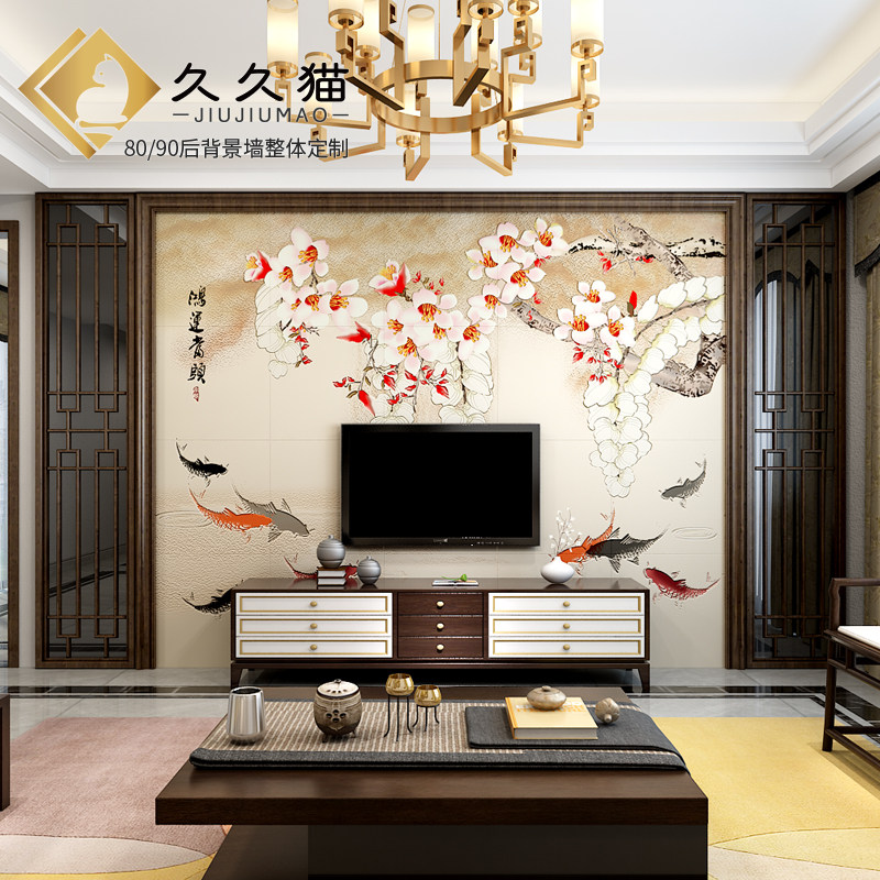 客厅电视墙实木花格红檀木色瓷砖背景墙原木造型大理石护墙板