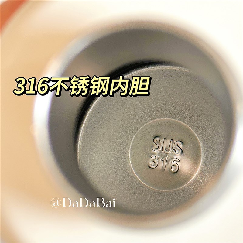 直饮保温杯女生2025新款高颜值便携小巧不锈钢水杯咖啡杯子可爱