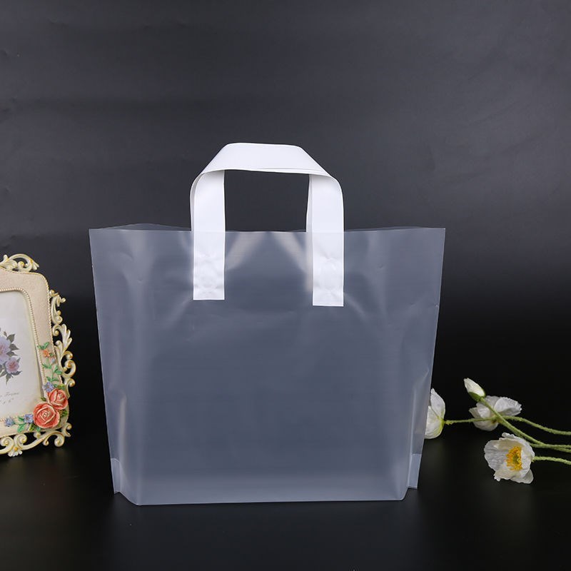 小袋子饰品服装店袋子加厚手提袋透明包装袋购物T袋袋子礼品袋