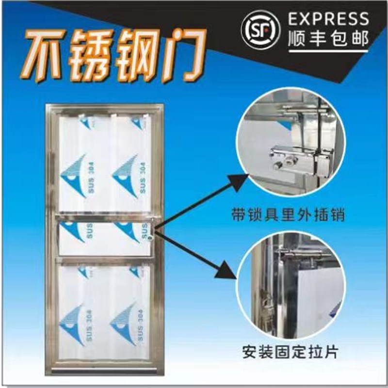 不锈钢门单门出租屋门卫生间门入户门F杂物间门厕所门仓库门房间