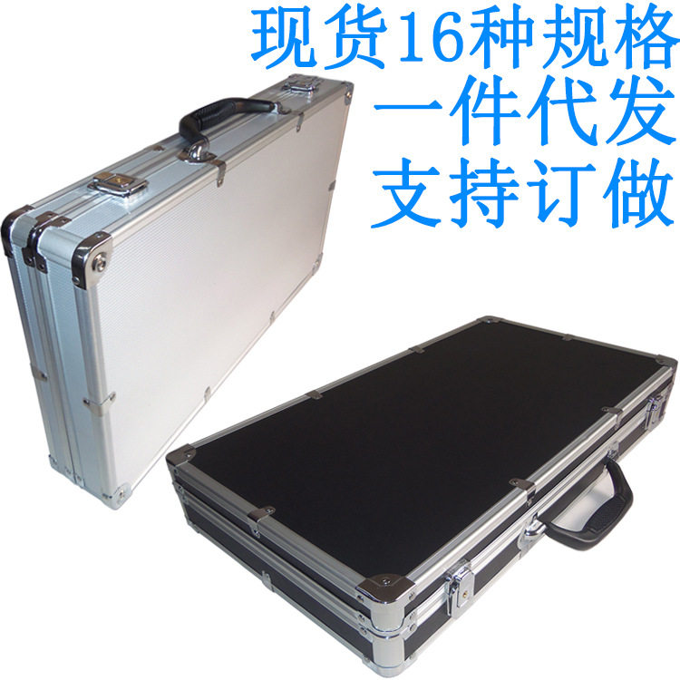 铝合金定做工具箱定n制仪器箱拉杆箱运输箱铝箱设备箱手提航空箱