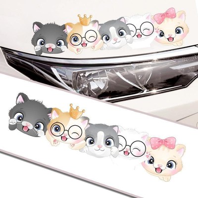 车尾车贴贴画汽车贴纸长条遮挡划痕贴防水保险杠车门遮盖车头