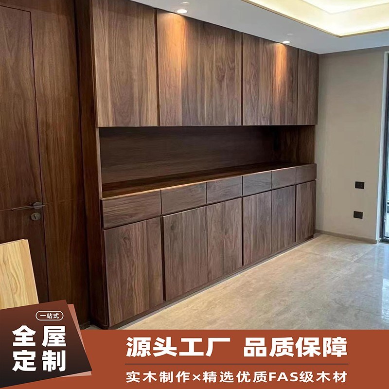 北美黑胡桃木衣柜定制衣帽间全实木整体橱柜整体O订做原木书柜全