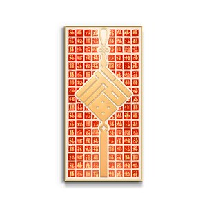 百福图装饰画新中式玄关入户正对门挂画五福临门好寓意走廊墙壁画