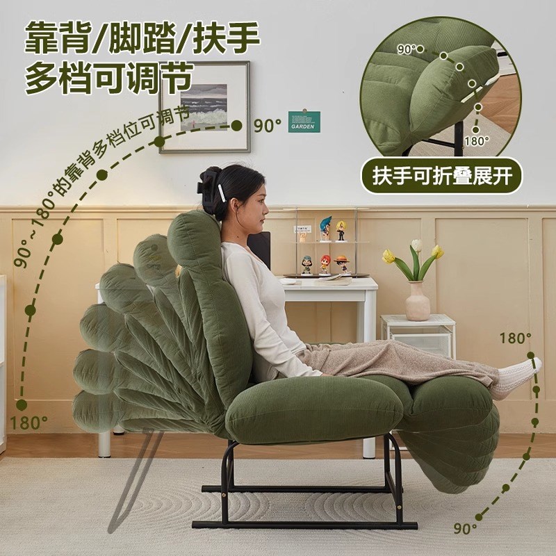 懒人沙发单人小沙发躺椅可睡可躺懒人椅网红款云朵舒服公主房卧室