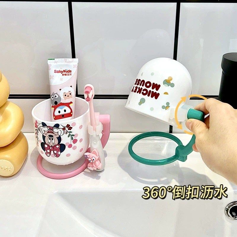 儿童漱口杯牙杯可爱刷牙杯女孩情侣牙具牙缸宝宝牙刷杯男孩