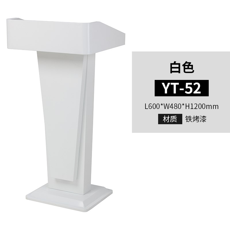 新款演讲台发言台会议讲台桌咨客台餐厅售楼部迎宾台接待台店面导