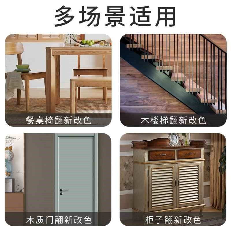 水性漆木器漆油漆白色清漆旧家具翻新漆改色自喷漆家用自刷木门漆
