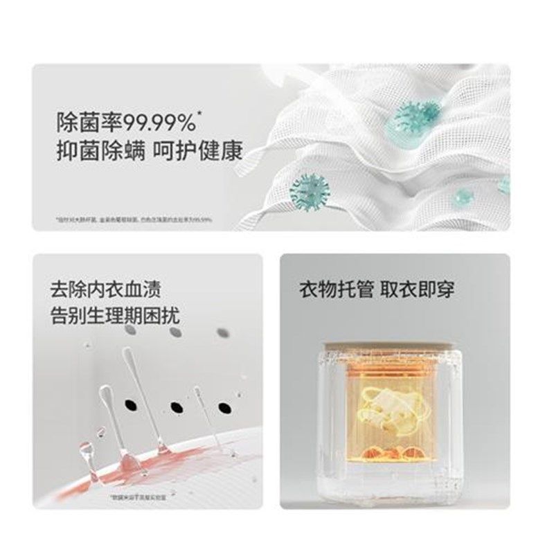 内衣洗衣b机迷你全自动小型洗内裤机洗脱烘一体洗袜机高温煮洗