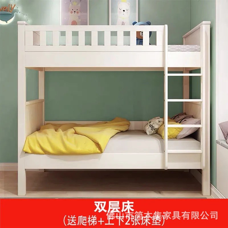 儿童上下床成人两层床公主床高低床上下铺实木柱双层床子母床双人