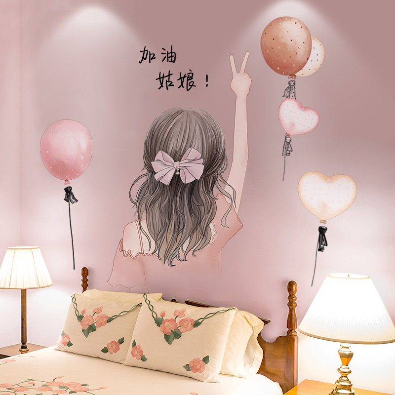墙纸自粘3立体墙贴画卧室房间布置床头电视背景墙装饰壁纸门贴纸