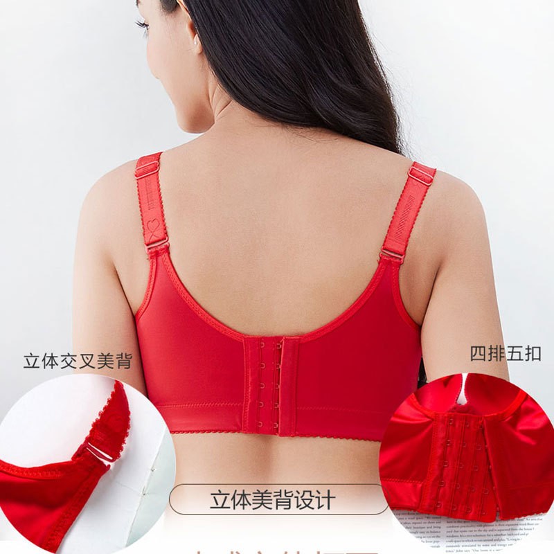 豹纹无痕大码内衣女胖mpm200斤薄款无钢圈文胸聚拢调整型收副乳D