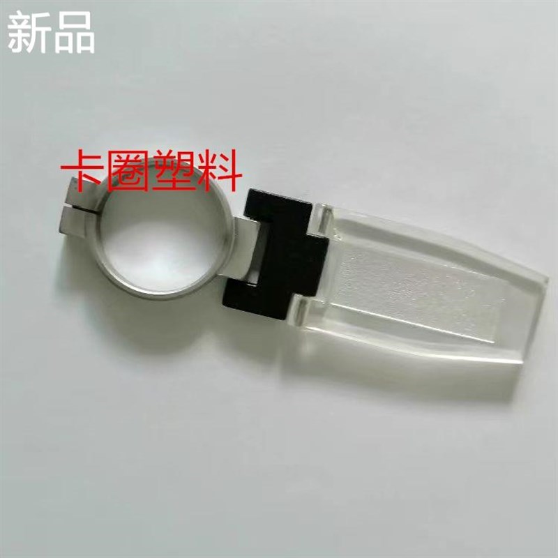 手持折光仪糖度计盐度计浓度仪圆环折箍盖板光仪卡子仪器仪表新品图片