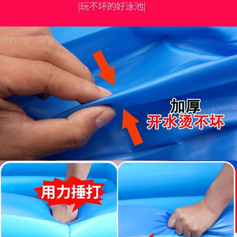 充气游泳池家用婴儿童游泳桶可折叠超大型室外方形小孩加厚戏水池