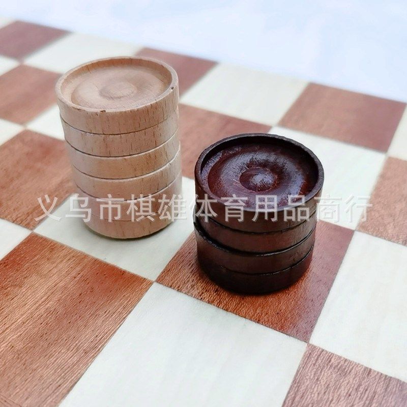 木质 64格100格国际跳棋 榉木跳棋子 红木棋盘多2个备用棋子