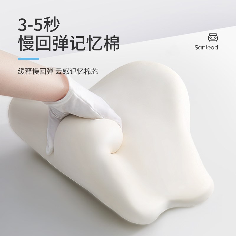 开车护腰神器汽车靠背腰垫护腰腰枕货车司机长途座椅皮革车载腰靠